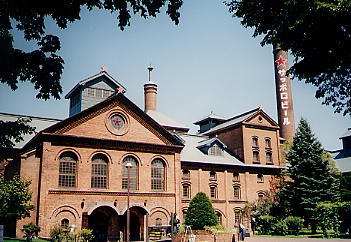 サッポロビール園