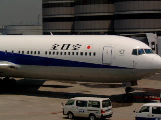 ANA571便