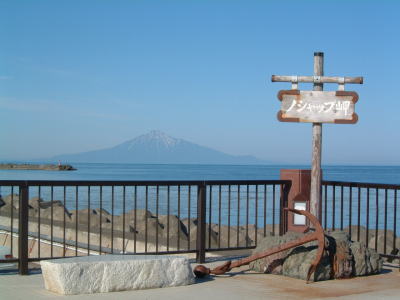 ノシャップ岬 6:54