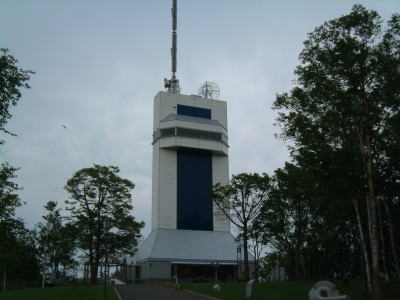 大山スカイタワー 16:29