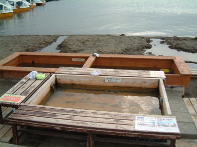 砂湯の足湯 16:47