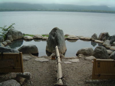 コタンの湯 8:55