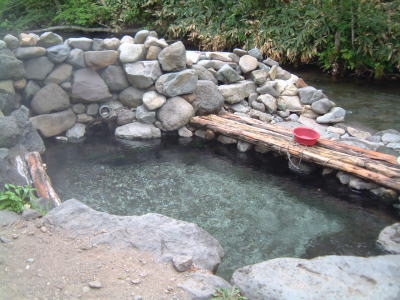 からまつの湯 11:20